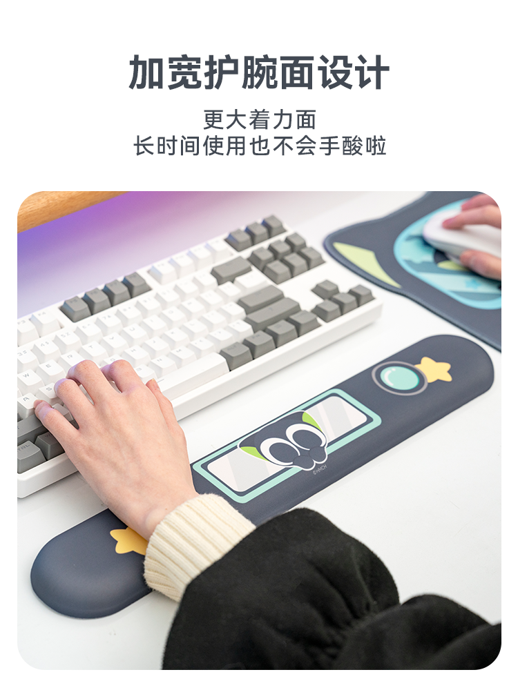 Jixiang Luo Xiaohei orijinal ortaq brendli siçan altlığı notebook masa üstü kompüter cizgi filmi kilidi yan masa yastığı, böyük sevimli bilək dayağı, əlavə böyük qalınlaşdırıcı yapışmayan siçan masası altlığı