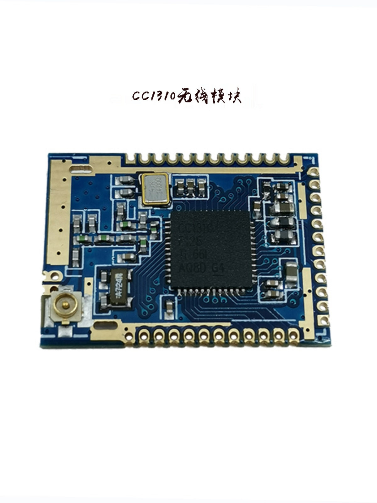 CC1310 433/470M simsiz ötürücü aşağı güc sensor modulu iki nüvəli ARM CC1310F128RGZ