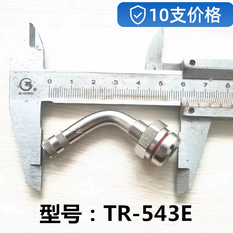 Avtobus Ağzı Orta Avtobus Yarımqoyma Şin Klapanı Yük maşını Yük maşını Alüminium Alaşımlı Təkər Hub Avtomobil Vakuum Təkər Klapanı