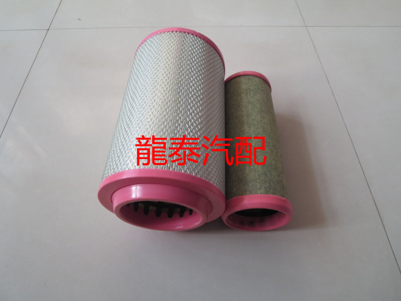 Compatible with FAW Jiefang King. Comes with 4.2 meter air filter for Jiefang light trucks.