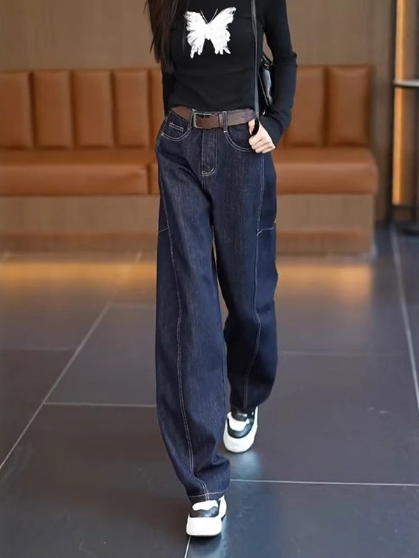 2026 Yaz Yeni Modeli Qadınlar üçün Əyri Bıçaqlı Cins Şalvar, Böyük Ölçülü, Arıqladıcı və Yastı Geniş Ayaqlı Banan Şalvar