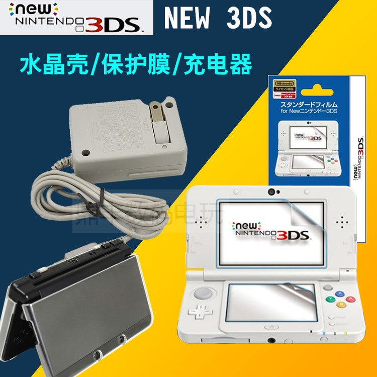 NDSI 3DS Crystal Case YENİ 3DSLL Qoruyucu Çanta NDS Qoruyucu Çanta 3DSXL Ekran Qoruyucusu Şarj Cihazı