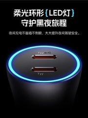 Apple iPhone 17 üçün Baseus uyğun avtomobil şarj cihazı, siqaret alışqanı adapteri və iPhone 15 sürətli şarj USB avtomobil şarj cihazı ilə