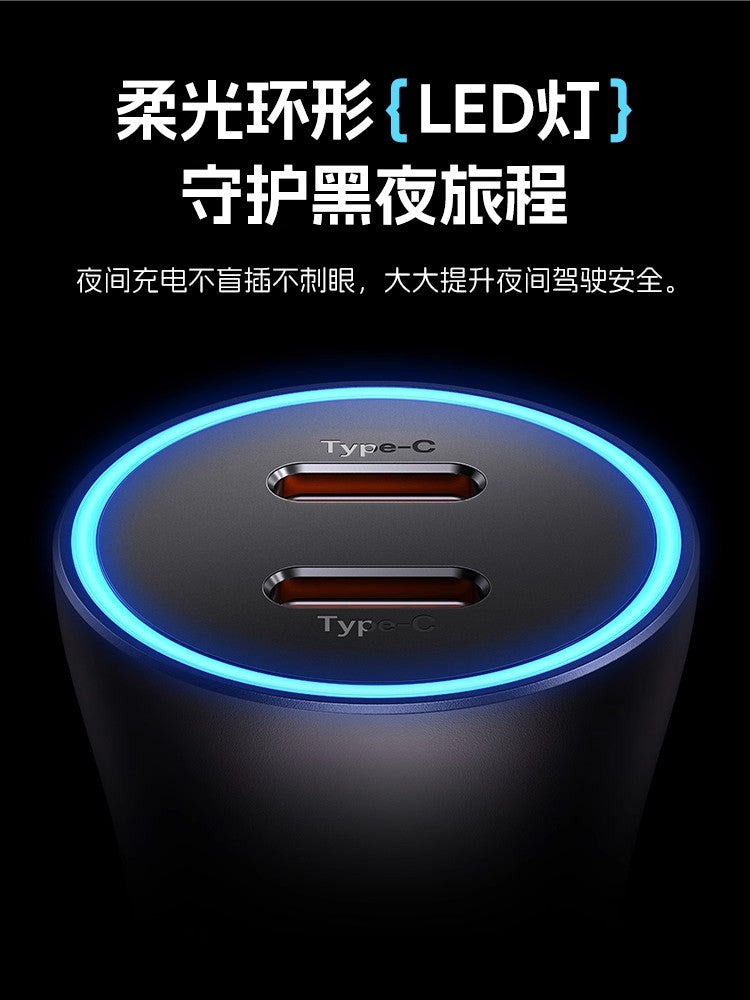 Apple iPhone 17 üçün Baseus uyğun avtomobil şarj cihazı, siqaret alışqanı adapteri və iPhone 15 sürətli şarj USB avtomobil şarj cihazı ilə