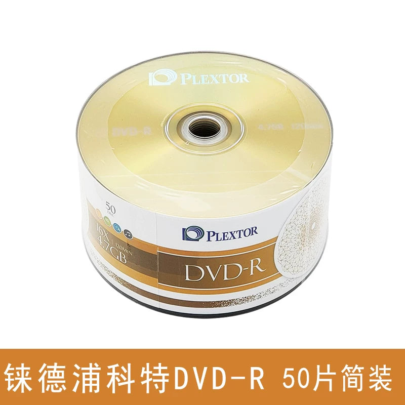 PLEXTOR boş disk/yanan disk DVD-R 16-sürətli 4.7G boş işıq