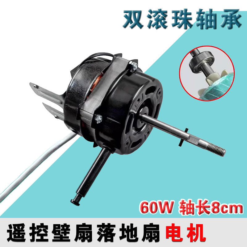 Universal elektrik fan motoru 16/18 düymlük təmiz mis tel mühərriki ikiqat bilyalı rulman başlığı uzaqdan idarəetmə fan motoru