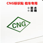 CNG Avtomobil Logosu Söz İşarəsi Etiketləri Xrom Material Avtomobil Dekorativ Pasta İşarəsi Etiketi Təbii Qaz Etiketi Etiketi İkili İstifadəli Loqo Avtomobil Etiketi