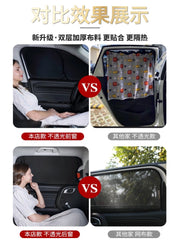 Trumpchi GS8 is suitable for car windows, sun protection covers for privacy, side window blinds, sun protection and heat insulation, sun protection covers for car windshields.