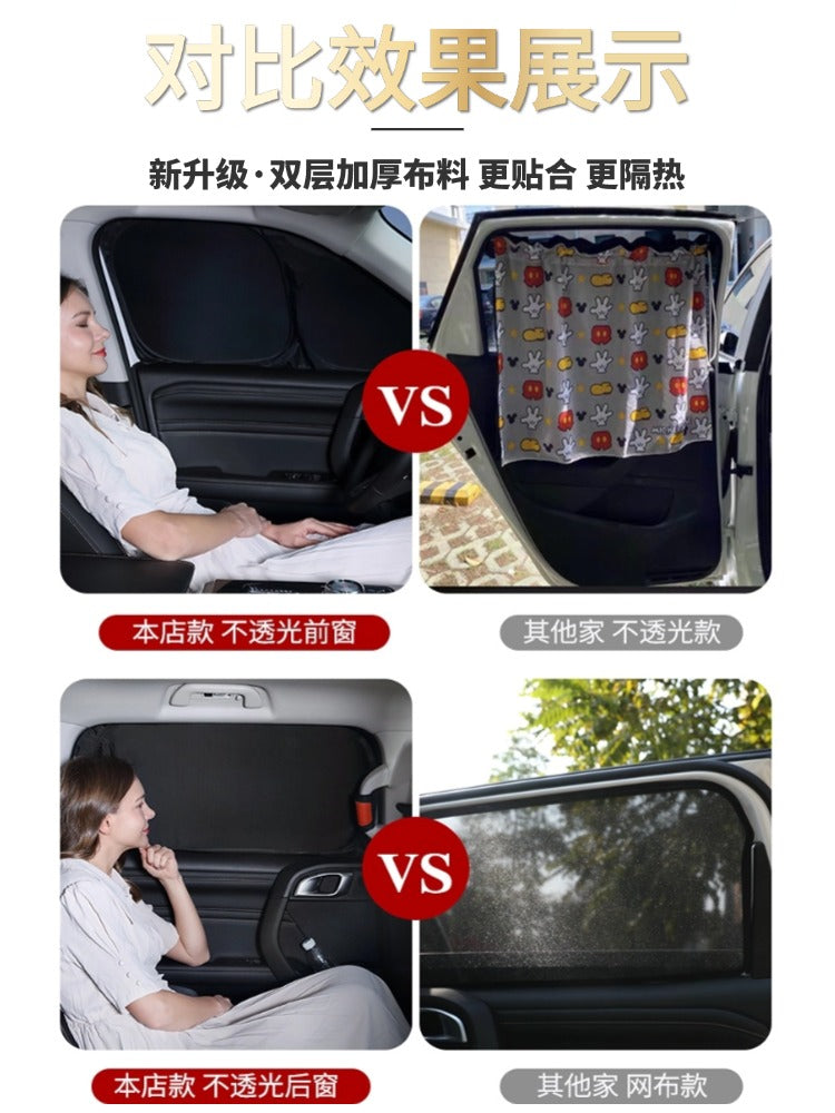 Trumpchi GS8 is suitable for car windows, sun protection covers for privacy, side window blinds, sun protection and heat insulation, sun protection covers for car windshields.