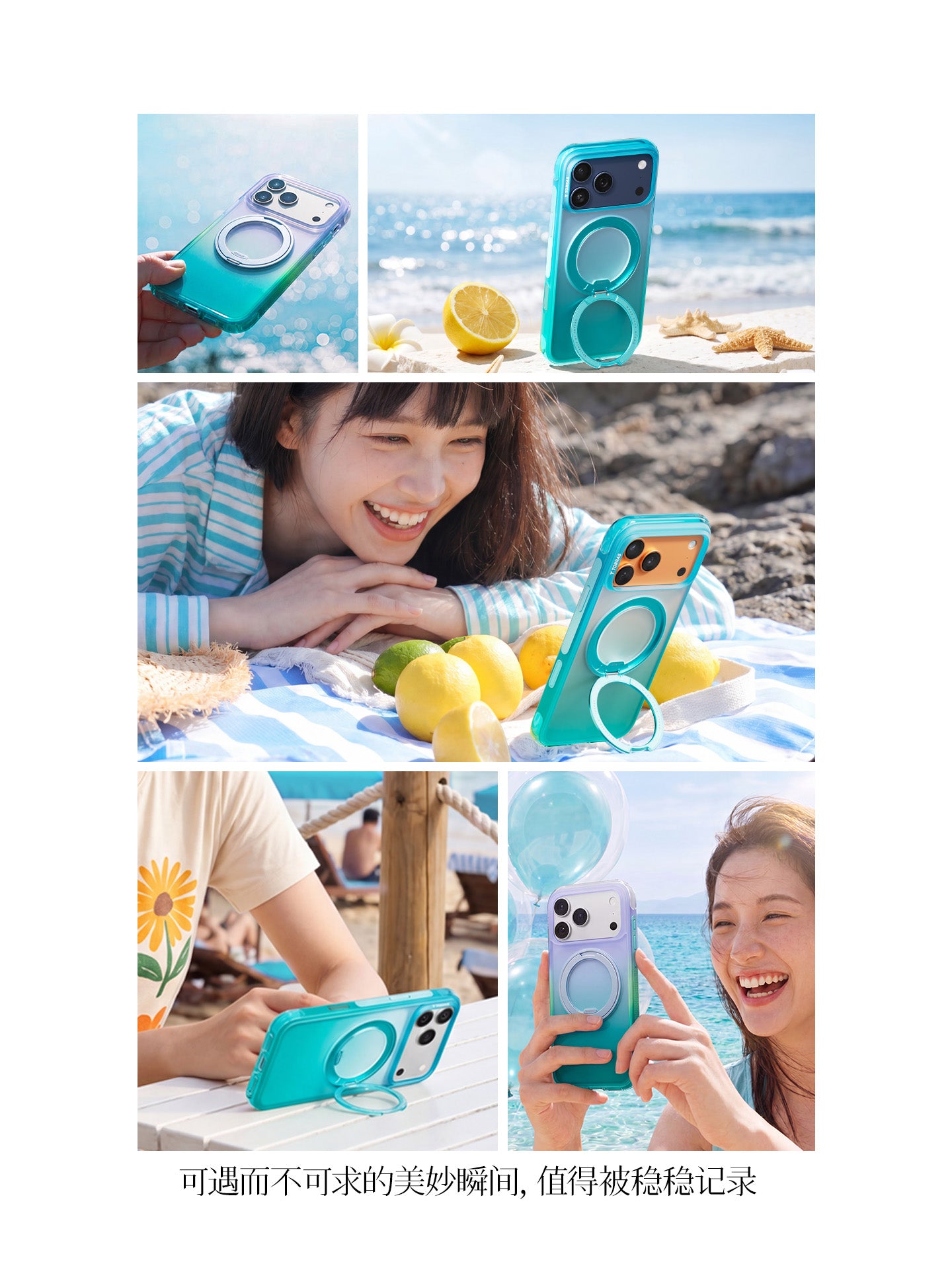 Yay Gradienti Yeni Stil | Hava yastığı Düşməyə qarşı Turas O3 Hava Dayanacaq Çantası iPhone17ProMax Mobil Telefon Apple 16pm Qabaqcıl Görünüşlü Maqnetik Kronşteyn IP Yumşaq Super Qoruyucu Çanta Rəsmi