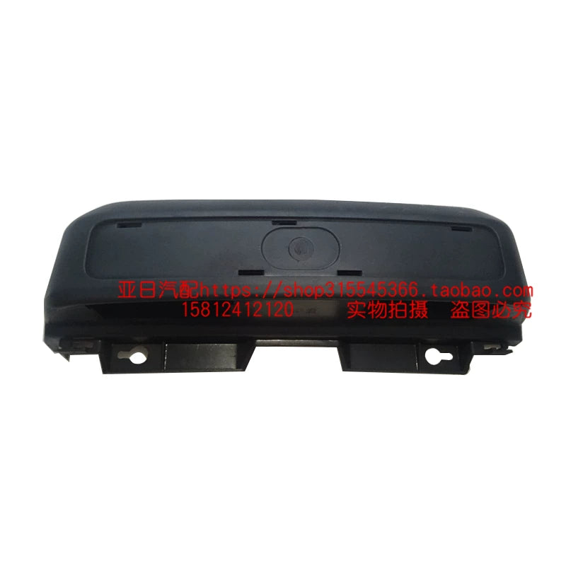 2003-2009 Prado 2700 license plate, Prado 4000 rear license plate frame, license plate holder, license plate light housing