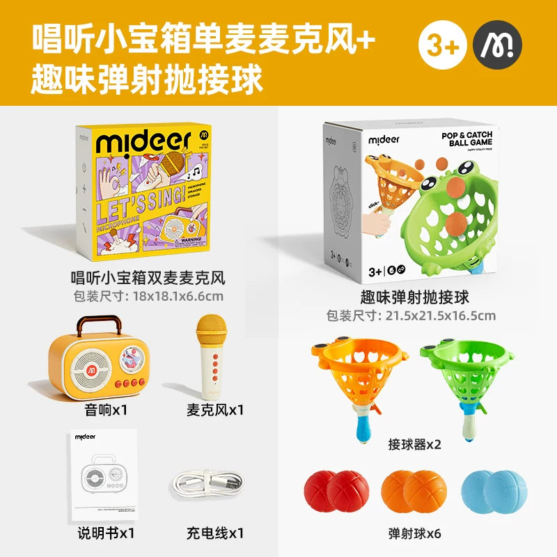 Mideer Deer Oxuyan Oyuncaq Uşaq Mikrofonu/Dinamika Oğlan və Qızlar üçün Hər Şey Birdə Hədiyyə, Ad Günü/Milad Hədiyyəsi