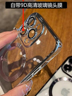 Apple iPhone 16 üçün uyğundur, iPhone 11/12/13/14 Pro Max üçün zərbəyə davamlı silikon korpus, i15 Plus üçün yeni maqnit linza tam örtük, kişilər və qadınlar üçün yüksək keyfiyyətli elektrokaplamalı cüt ultra nazik şəffaf yumşaq korpus.