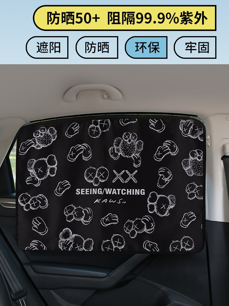 BYD Railway Car Sunshade Dolphin Plus DMMI Song Pro Han EV Yuan Tang Qin Car Interior Sunshade