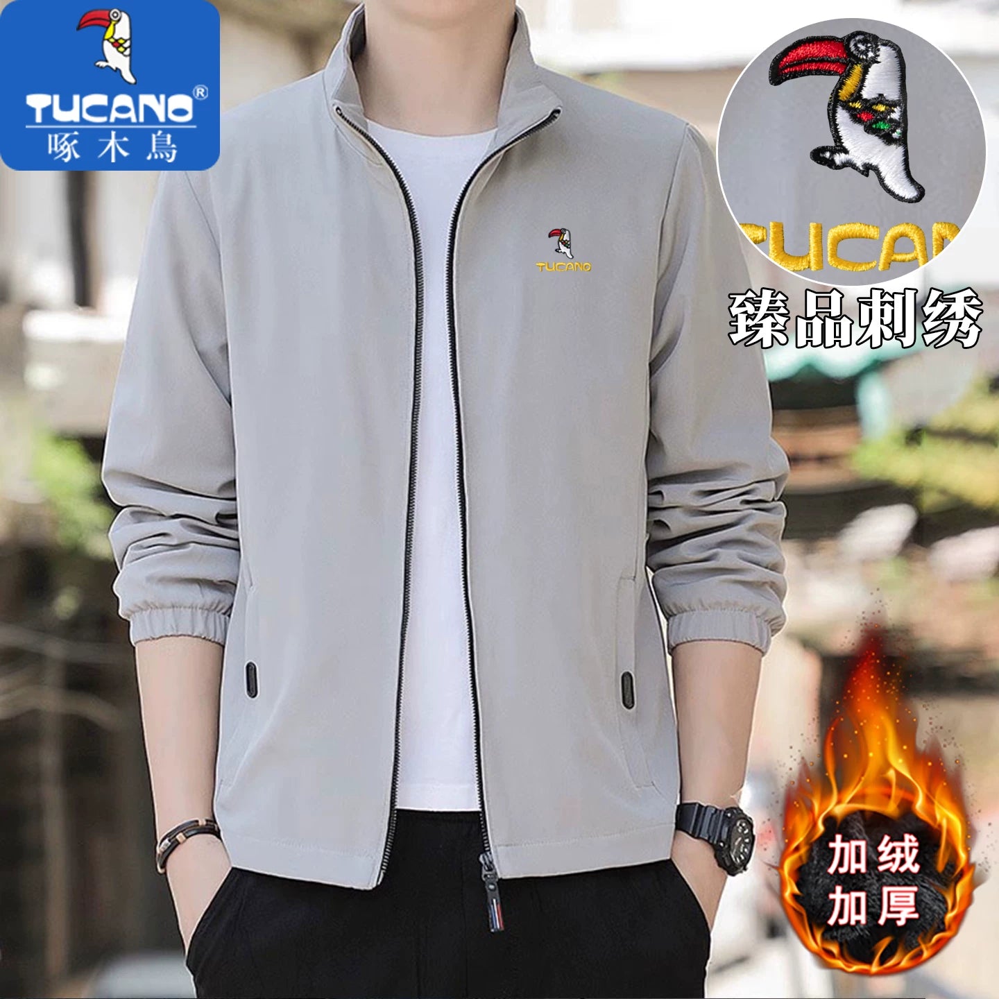 Kişilər üçün Ağacdələn Naxışlı Dayaqlı Yaxalıqlı Gödəkçə, Yeni Payız Stili, Gündəlik Payız Üst Geyimi, Gənc Kişilər üçün Çoxfunksiyalı Boş Üst