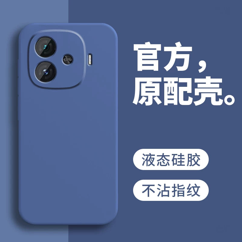iQOOZ9Turbo mobil telefon qutusu üçün uyğundur iq00z9trubo+maye silikon iqz8x qoruyucu örtük lqooz7x hər şey daxil, düşməyə qarşı Tubro ten love cool z6x new z5x shell vivoiq men