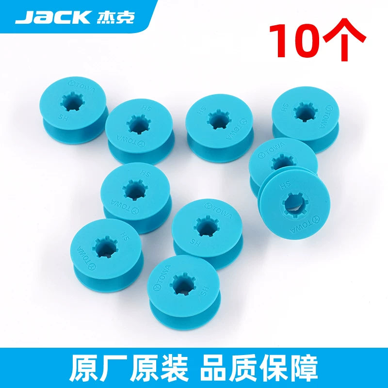Jack jak orijinal idxal Donghe kompüter düz avtomobil plastik bobin tikiş maşını kilidi əsas kilid tikiş maşını bobin qutusu ip nüvəsi