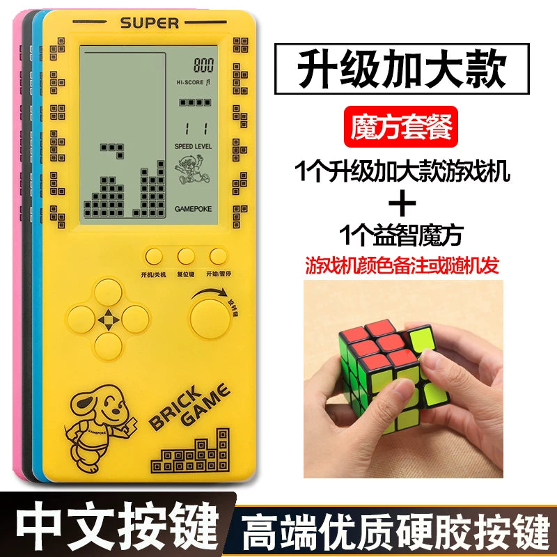 Tetris əl kiçik oyun konsolu əl nostalji retro retro uşaq böyük ekran təkrar doldurulan arxa işıq