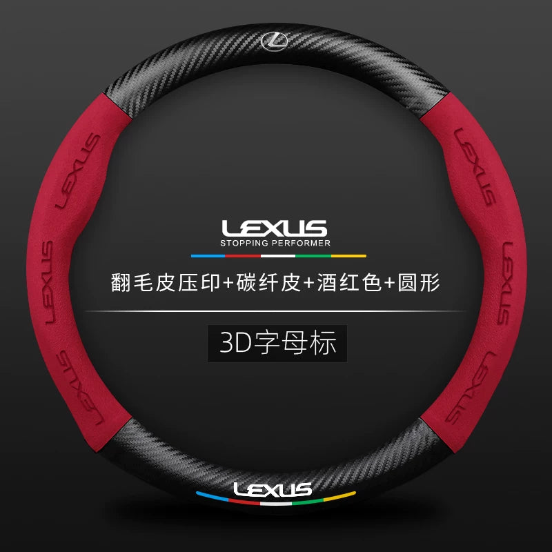 Lexus ES200/NX200/RX300/ES300H/RX270 Car Steering Wheel Cover