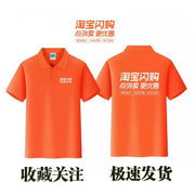 26 Standart Buraxılış Taobao Flaş Satışı Cəngavər Peşəkar Uniforma Fırtına Rəsmi Təyin olunmuş Nəfəs ala bilən Tez Quruyan Yay Qısa Qolu