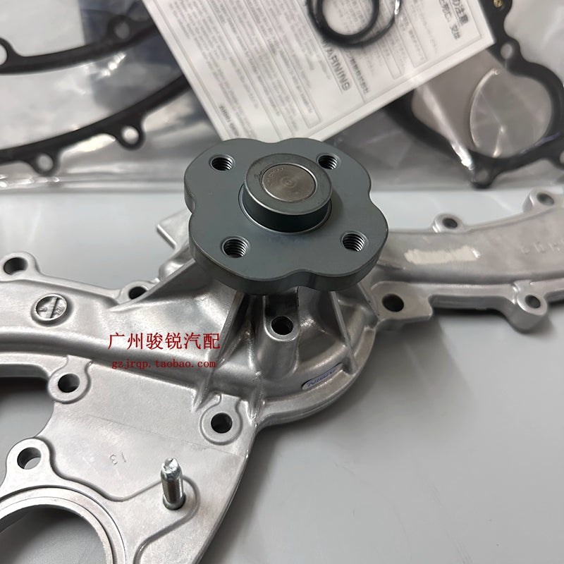 Suitable for Lexus IS250 GS250 GS300 4GR-FSE engine coolant pump kit