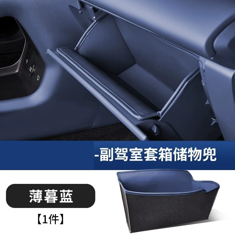 Geely Galaxy E5 arxa oturacaq altlığı saxlama qutusu döşəməsi, orijinal avtomobil rəngi, zərbəyə qarşı saxlama qutusu, avtomobil aksesuarları üçün uyğundur