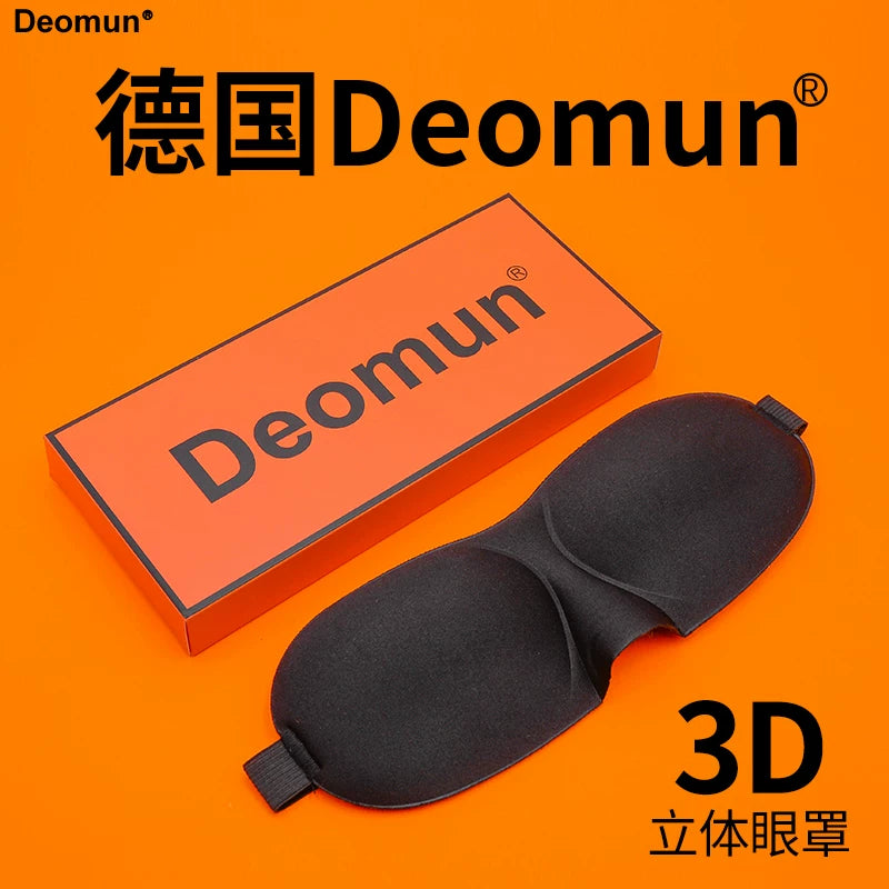 Almaniyanın Deomun 3D üçölçülü göz maskası yuxu işığından qoruyan göz yorğunluğundan günorta saatlarında yatmaq üçün xüsusi olaraq uşaqlar və qadınlar