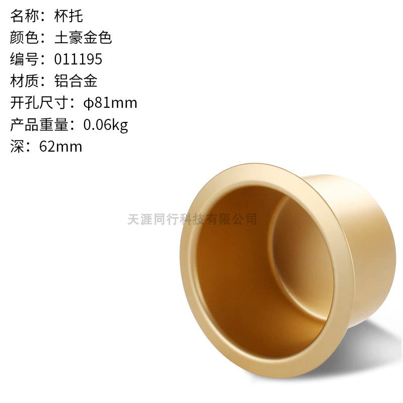 RV Bərpa Aksesuarları RV Kuboku Nəlbəki Paslanmayan Polad Kubok Nəlbəki Alüminium Alaşımlı Kubok Nəlbəki Kubok Sahibi Kubok sahibi Külqabı