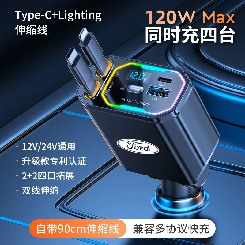 Apple Avtomobil Siqaret Çakmak Adapteri üçün 1-dən 3-ə qədər bağlayıcı ilə Alman 120W Super Sürətli Avtomobil Şarj Kabeli