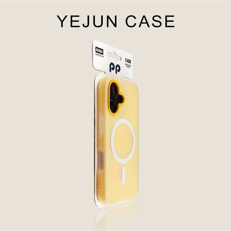 Yejun iphone16/16pro mobil telefon qutusu üçün uyğundur 17 nanə yaşıl maqnit alma 16promax jelly ikisi birdə 15pro sadə 14 dəri hissi 13 qabaqcıl yeni model 12 düşməyə qarşı 16plus