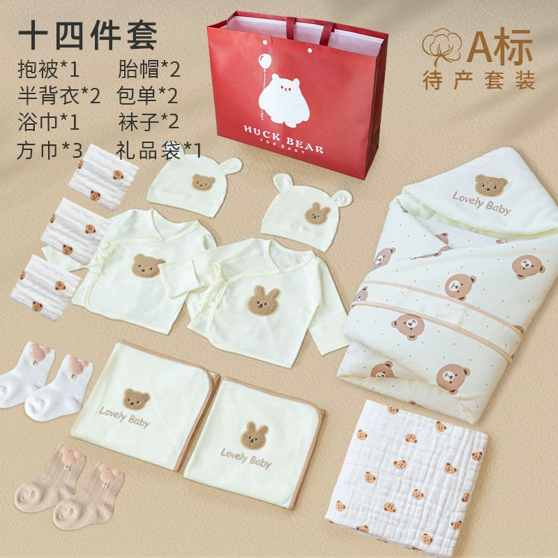 Doğum çantası dəsti, ana və körpə üçün tam dəst, ilan körpəsi üçün yorğan, təmiz pambıq, yay və payız/qış doğum evinə qəbul üçün uyğundur.