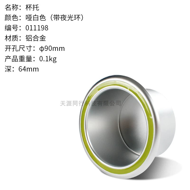 RV Bərpa Aksesuarları RV Kuboku Nəlbəki Paslanmayan Polad Kubok Nəlbəki Alüminium Alaşımlı Kubok Nəlbəki Kubok Sahibi Kubok sahibi Külqabı