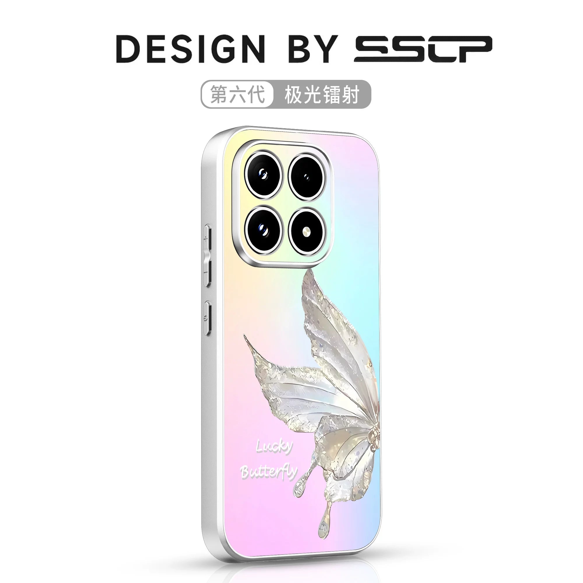 Xoşbəxt Kəpənək Xiaomi 17promax mobil telefon qutusu üçün uyğundur 15spro yeni lazer 14Ultra hər şey daxil anti-düşmə silikon 13pro qoruyucu örtük sadə 12 kişi və qadın 11 yüksək görünüşlü İnternet məşhur qabığı