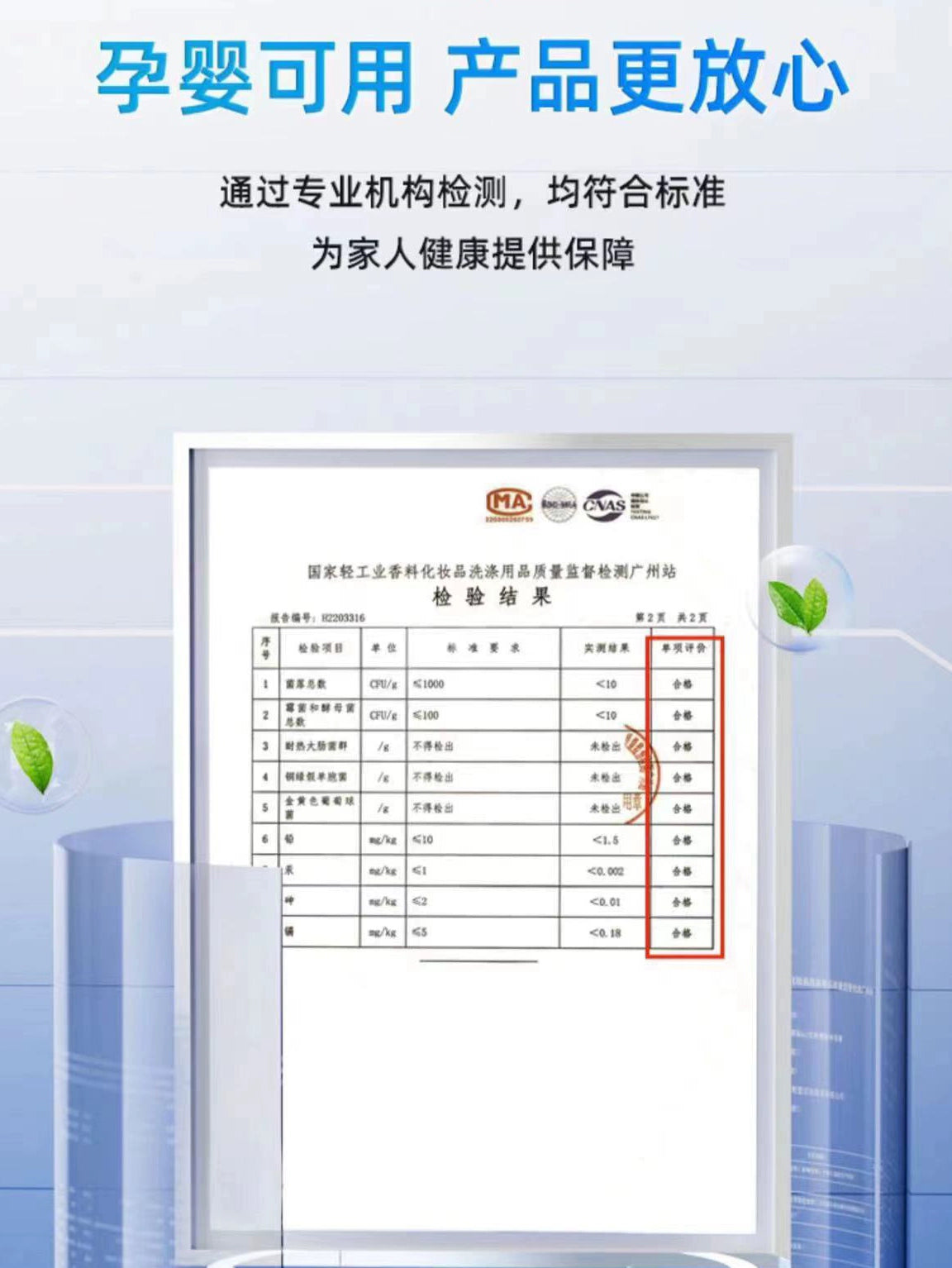Avtomobil Avtomobil Aromaterapiyası 2025 Yeni Gələn Məlhəm Möhkəm Qalıcı Ətirli Dezodorant Ananas Şaftalı Ətri Yüksək dərəcəli Qadın