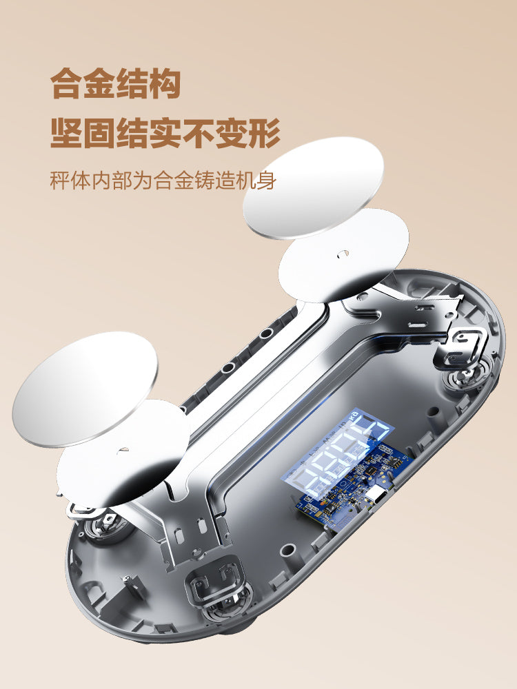 Xiangshan Mini Həssas Bədən Piy Tərəzi Elektron Bədən Çəki tərəzi Ev Kiçik Doldurma Ağıllı Yağ Ölçmə Tərəzi Çəki itkisi