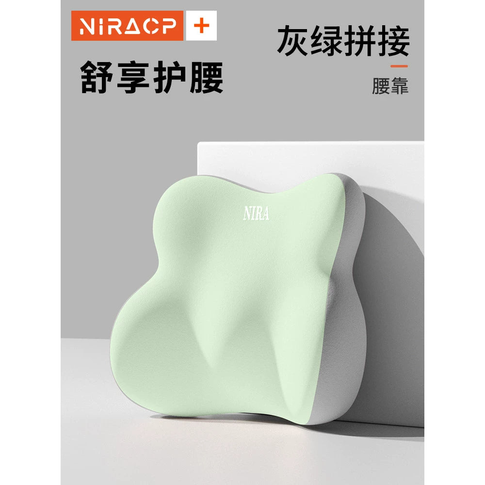 Alman Avtomobil Bel Yastığı Başlıq Dəsti Uzun Müddət üçün Sürücü Bel Dəstəyi Əlverişli Gadget Avtomobil Oturacaq Dəstəyi Yastığı Bütün İl Boyu Neytral