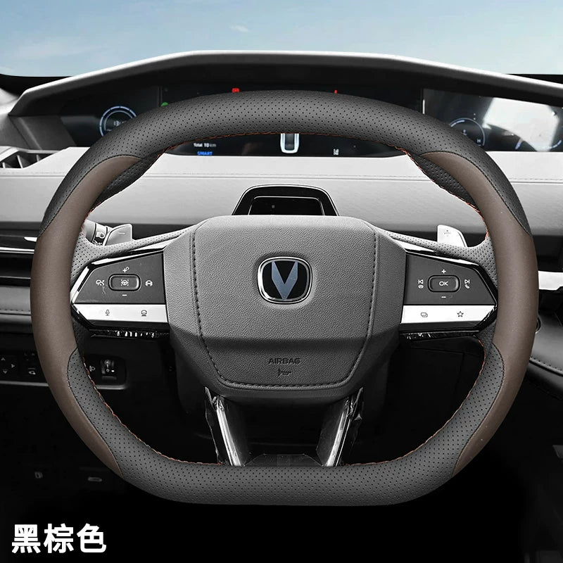 Changan üçüncü və dördüncü nəsil Eado sükan örtüyü xüsusi UNIV Eado PHEV CS55PLUS nazik dekorativ aksesuar