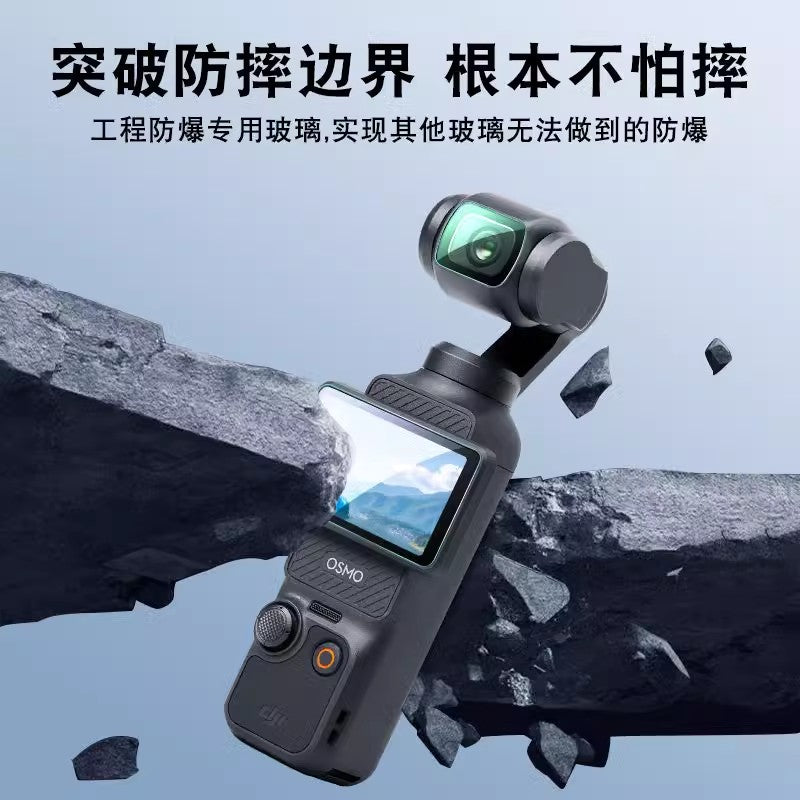 DJI Pocket 4 aksesuarları üçün uyğundur DJI HD pocket3 ekran lens əks etdirməyə qarşı qoruyucu film real maşın qəlibini açan HD yüksək şəffaflıq, düşmə və partlayışa davamlı, hamar toxunma əməliyyatına həssasdır