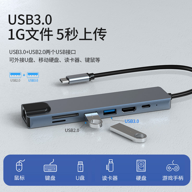 Type-c alüminium ərintisi dok stansiyası 3.0USB splitter 100M şəbəkə port hub HUB kompüter genişləndirilməsi dok