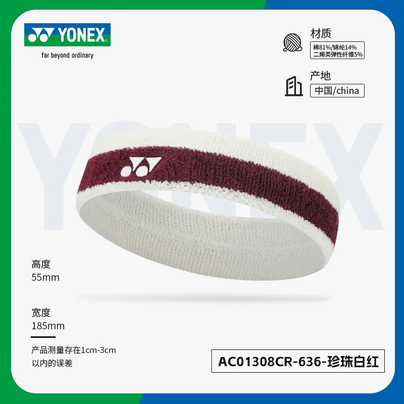 YONEX Yonex idman baş bandı yoqa baş bandı tər uducu dəsmal kişi və qadınlar fitness qaçışı AC013085CR