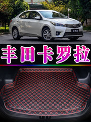 Xüsusi olaraq 2007-2017-ci illərin Toyota Corolla modelləri, 2014 və 2018-ci illərin hibrid modelləri üçün hazırlanmış baqaj döşəməsi.