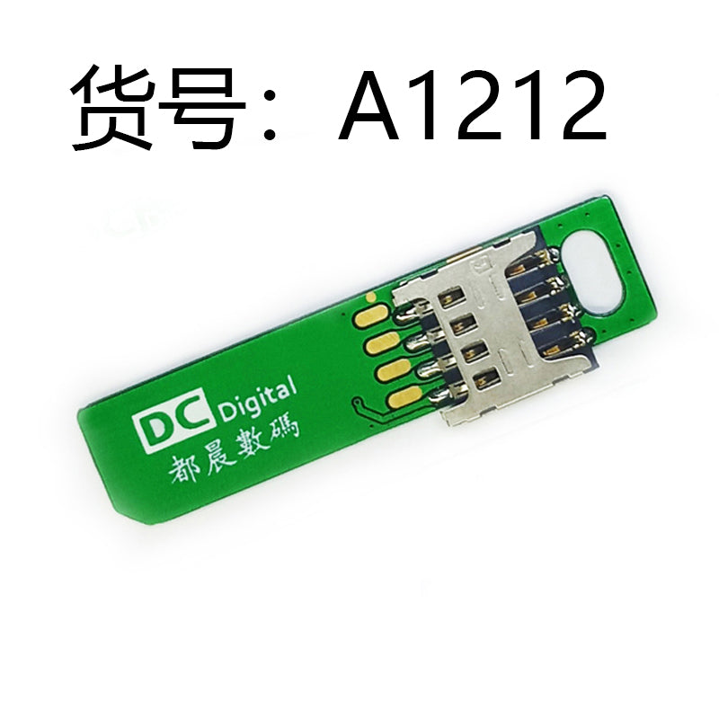 Duchen 12mm MicroSIM adapter kartı telefon kartı PCB uzatma lövhəsi kart qabı olmadan zavod sınaq lövhəsi