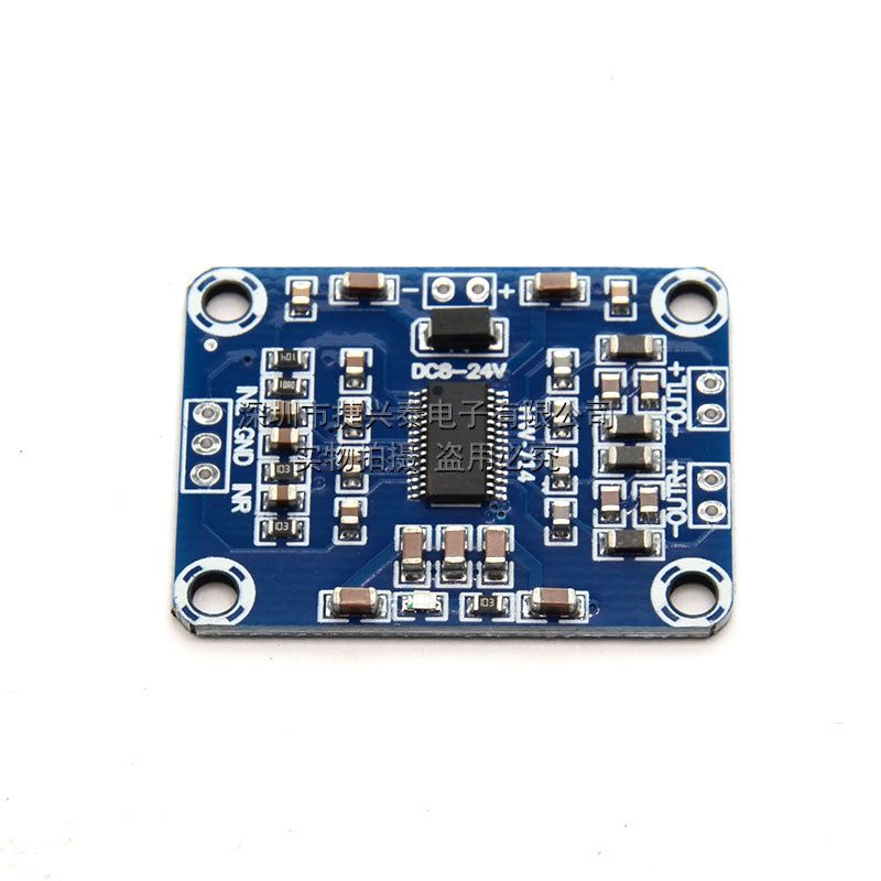 XH-M228 ultra nazik rəqəmsal güc gücləndirici lövhəsi səs gücləndirici lövhəsi HD TPA3110 dinamik güc gücləndirici lövhəsi