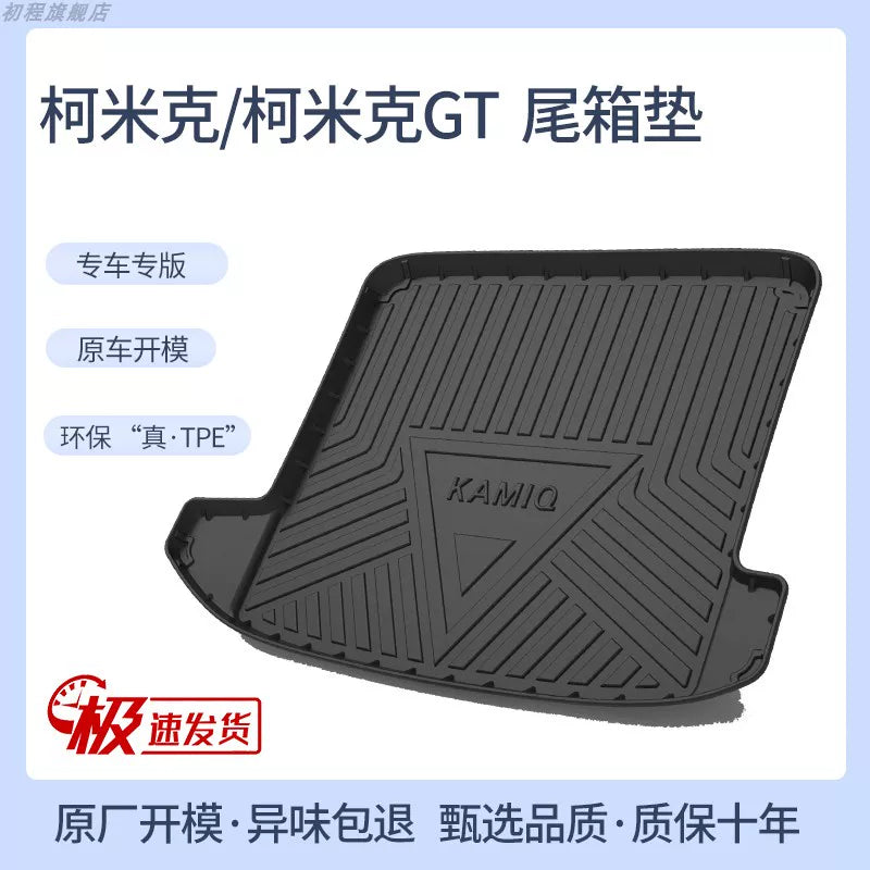 TPE Skoda Superb, Kodiaq GT, Octavia, Rapid, Fabia, Kamiq, Yeti trunk mat/tailgate mat