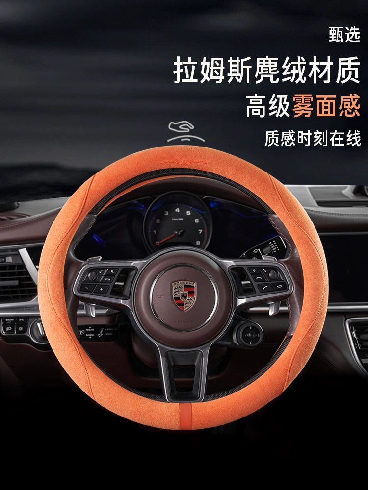 Zamşa avtomobil sükan örtüyü qış sürüşməyən tər uducu qoruyucu örtük xanımlar üçün dəbli tutacaq örtüyü Bütün il boyu neytral