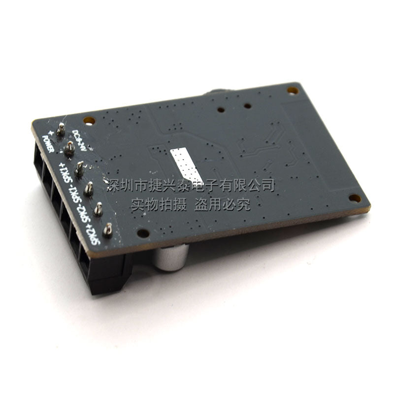 XY-P15W stereo Bluetooth güc gücləndirici lövhəsi 12V/24V yüksək güclü rəqəmsal güc gücləndirici modulu 10W/15W/20W
