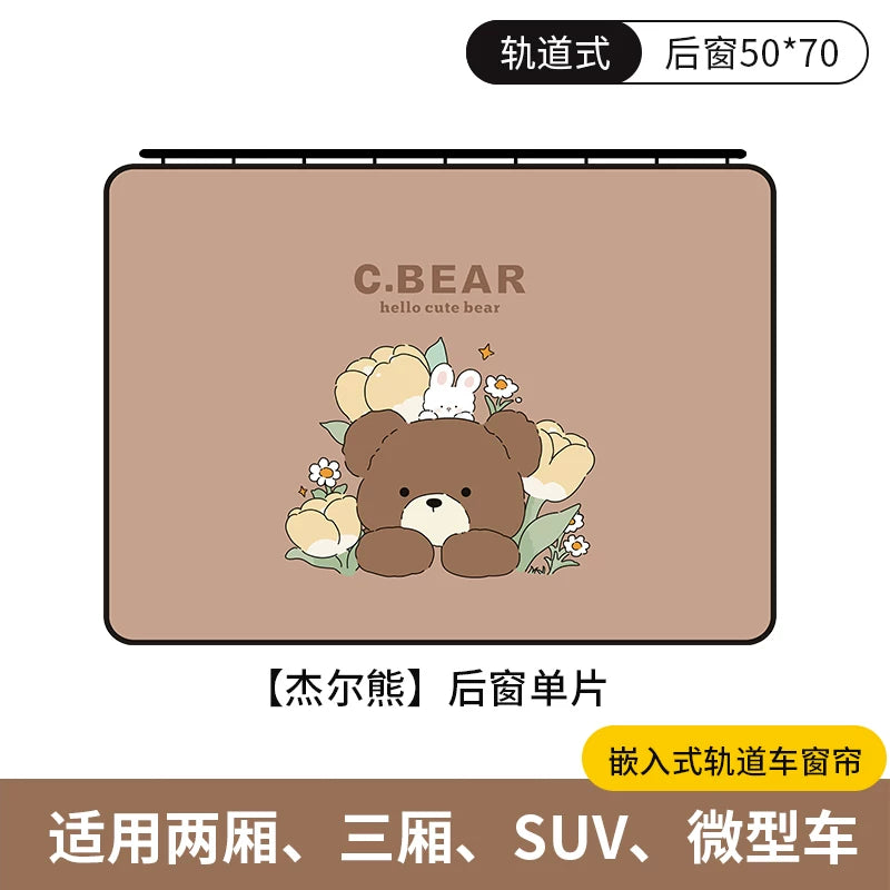 BYD Railway Car Sunshade Dolphin Plus DMMI Song Pro Han EV Yuan Tang Qin Car Interior Sunshade