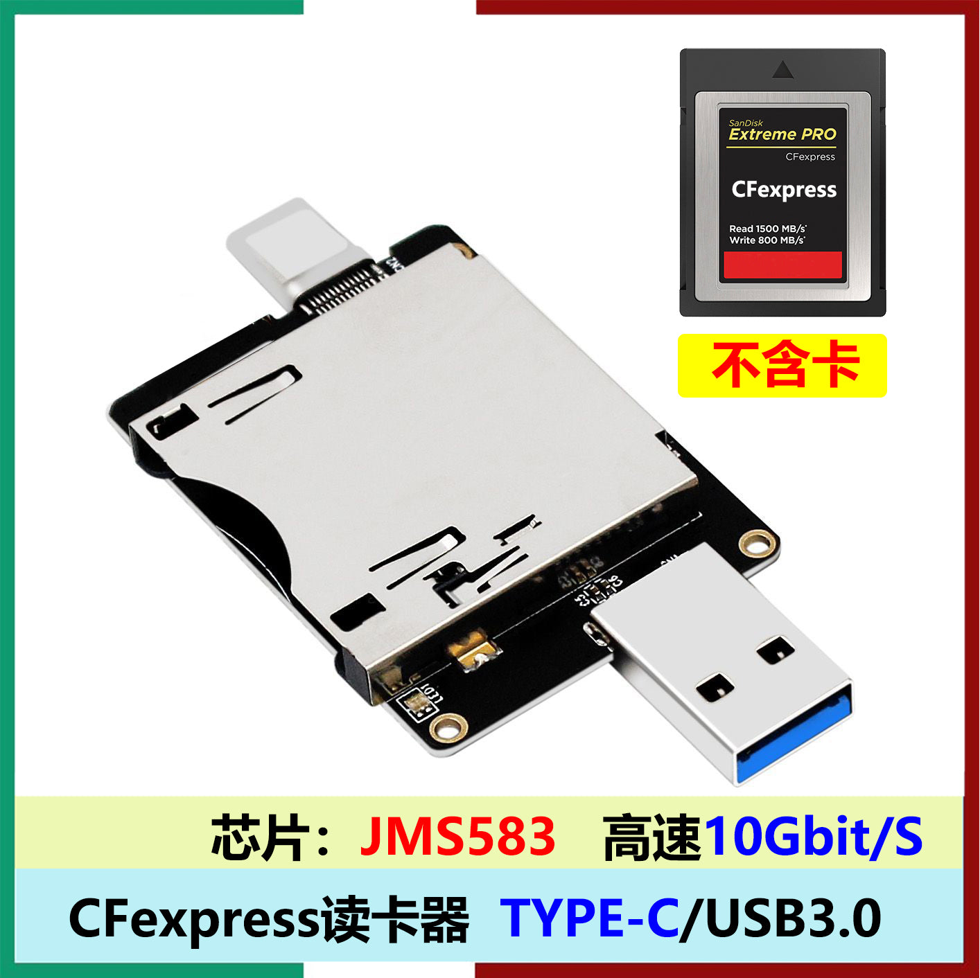 CFexpress to USB3.1 TYPE-C ikili portlu CFE kamera yaddaş kartı yüksək sürətli kart oxuyucusu 10Gbit/S