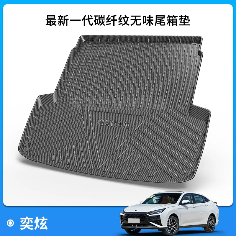 Dongfeng Fengshen L8/AX7 Yipai 008/007 Fengxing T5 Fengguang 580 Nano 06 Magistral Mat/Tail Mat