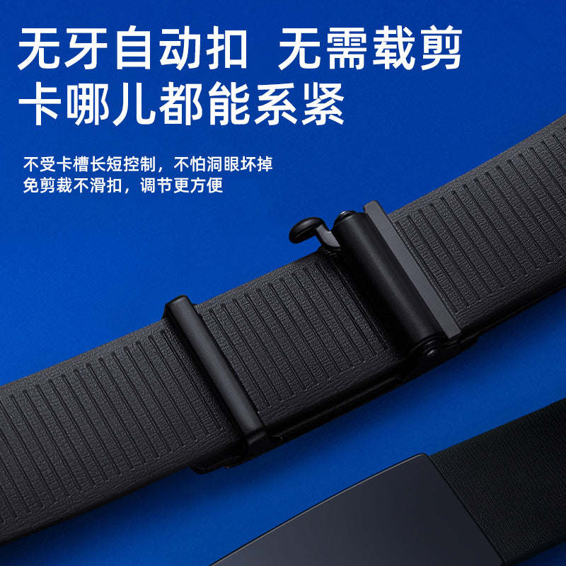 Woodpecker Kişi Dəri Kəmər, Dişsiz, Daxili Geyim, Avtomatik Toka, Dəbli Gənc Kişilər üçün İşgüzar Şalvar Kəməri, Orijinal Dəri